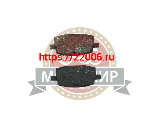 Колодки тормозные дисковые Yamaha Jog 90 (HF 115)