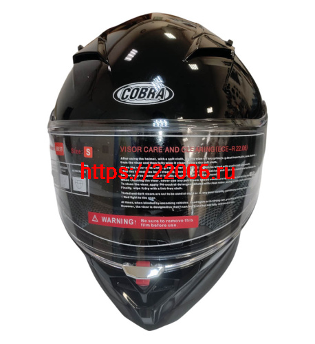 Шлем интеграл COBRA EC H153, черный глянцевый, с очками, размер M фото 2