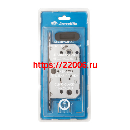 Магнитная Armadillo (Армадилло) защелка WC с ответной планкой GRAVITY.PRO G01.196.50.96 BL черный фото 2