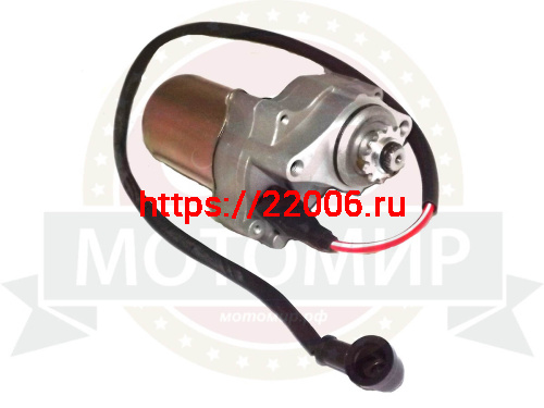 Электростартер 1P56 FMJ YX140 (200D000LBX) (НАБОР)