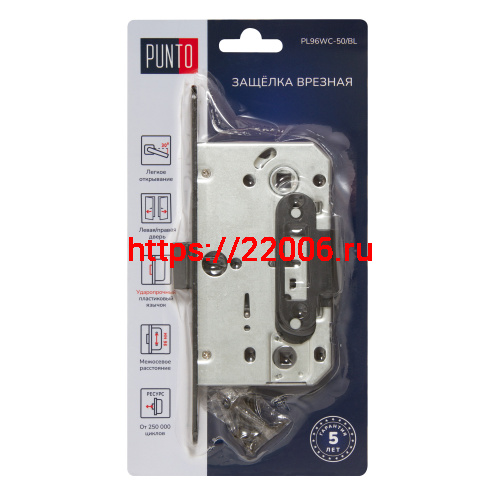 Защелка Punto (Пунто) врезная PL96WC-50/BL SSC-16 сатин.хром фото 2