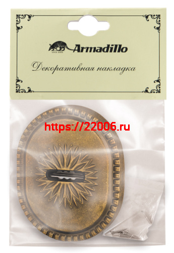 Накладка Armadillo (Армадилло) на сувальдный замок ESC.S-auto.CL/OV (PS-DEC CL / ATC Protector 1) OB-13 античная бронза фото 2