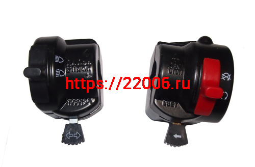 Переключатель Минск, левый+правый без проводов (НАБОР)