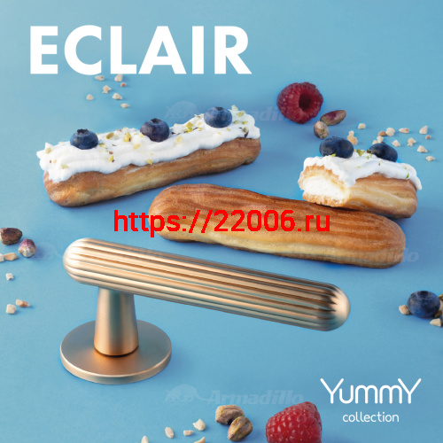 Ручка Armadillo (Армадилло) раздельная R.YM.ECLAIR FSG-39 флор. золото фото 3