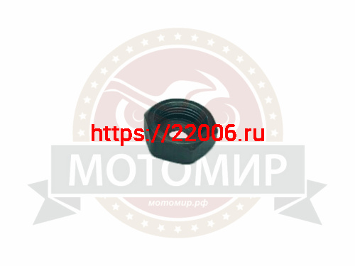 Гайка Минск вторичного вала М20*1.5мм (как чашка) 104-17136 Гайка Минск вторичного вала М20*1.5мм (как чашка) 104-17136