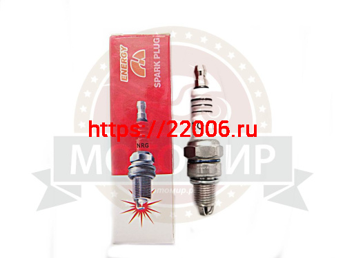 Свеча ENERGY NRG 3х контактрая С7HNS Свеча ENERGY NRG 3х контактрая С7HNS