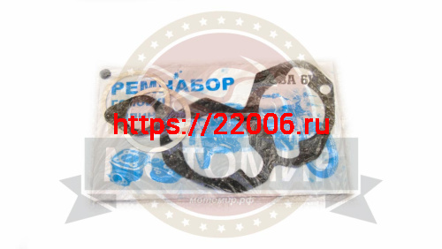 Набор прокладок Ява 6В ЦПГ (Россия) Набор прокладок Ява 6В ЦПГ (Россия)