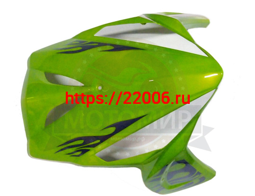 Облицовка передняя лицевая скутер SLASH (150006001)