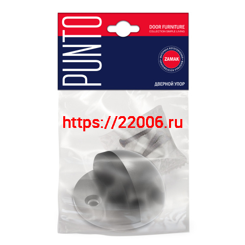 Упор Punto (Пунто) дверной напольный DFIX/F50 (DS PF-50) ABG-6 бронза фото 2