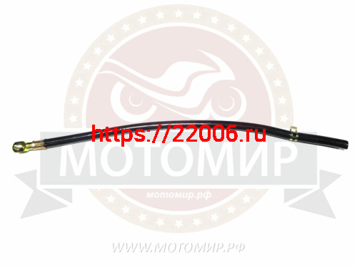 Бензопровод R180 с.о.