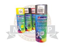 Краска спрей ABRO masters универсальная АЛЮМИНИЕВАЯ (серебро) аэрозоль (272 мл.(026)