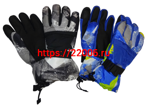 Перчатки зимние (TР-805)