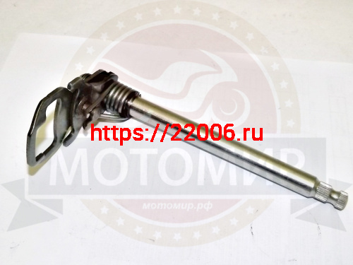Вал переключения передач CG/CB125-250 в сборе (поз.№№ 1,2,3,4) с рожками