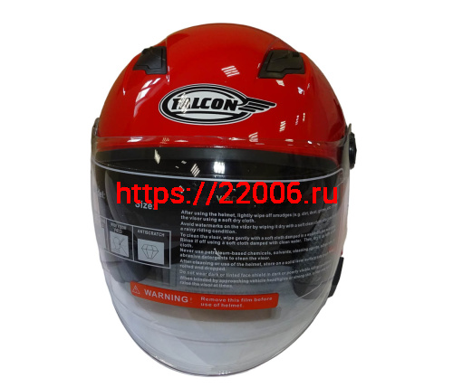 Шлем открытый FALCON XZH208 (Колобок) с забралом, размер L фото 2 Шлем открытый FALCON XZH208 (Колобок) с забралом, размер L фото 2