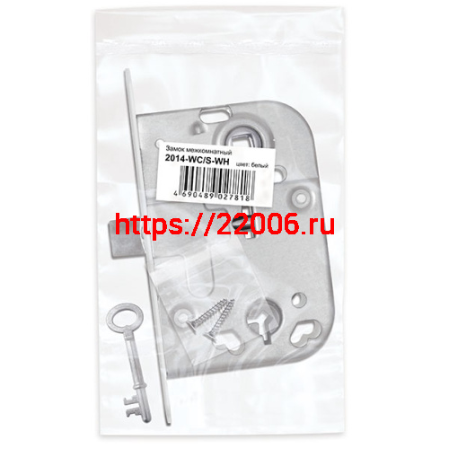 Замок Fuaro (Фуаро) межкомнатный 2014-WC/S-WH (белый) фото 2