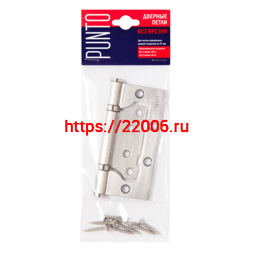 Петля Punto (Пунто) универсальная без врезки IN4200W-HD GR (200-2B/HD 100x2,5) графит фото 2