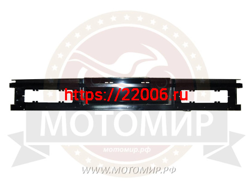 Бампер задний  трицикл