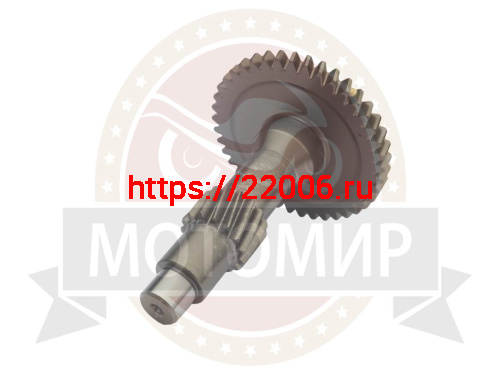 Вал редуктора 157QMJ (ATV150) T150 промежуточный с шестерней L-116 мм 41 зуб (15 зуб) Вал редуктора 157QMJ (ATV150) T150 промежуточный с шестерней L-116 мм 41 зуб (15 зуб)