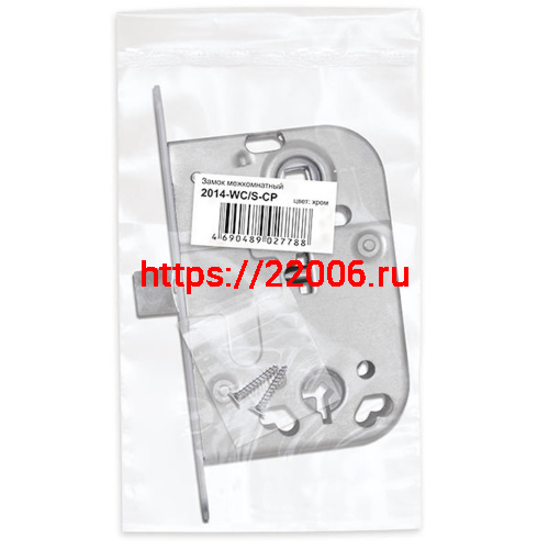 Замок Fuaro (Фуаро) врезной L.FIN2014/WC (2014-WC/S) CP хром фото 2