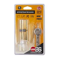 Цилиндровый механизм Kale kilit (Кале килит) с вертушкой 164 OBS SCE/120 (55+10+55) mm латунь 5 кл.