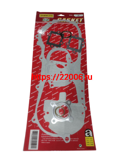 Набор прокладок двигателя 1E40QMB 40 мм (пришли как 10580)