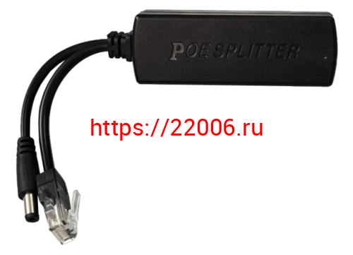 SVT-308PS приемопередатчик