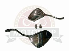 Зеркала (SF-033) d10 ЭКСКЛЮЗИВ металл Хром (костлявая ручка)