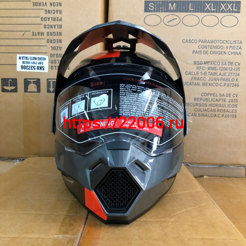 Шлем туринг (кросс со стеклом и очками) COBRA JK802, серо-оранжевый, размеры L фото 2