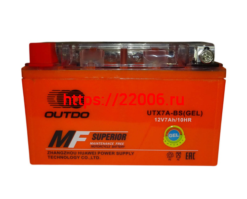 Аккумулятор 12В 7 А/ч UTX7A-BS GEL, OUTDO (150х86х94) прямая пол. фото 2 Аккумулятор 12В 7 А/ч UTX7A-BS GEL, OUTDO (150х86х94) прямая пол. фото 2