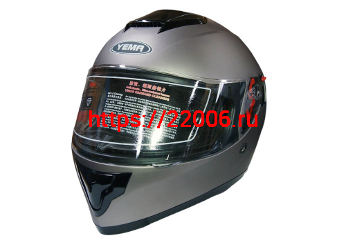 Шлем интеграл YM-830 "YAMAPA", черный матов, белый, серый матов, размер  L внутренние солнцезащ.ОЧКИ