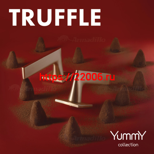 Ручка Armadillo (Армадилло) раздельная K.YM.TRUFFLE AC-9 медь фото 4