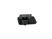 Кнопка указателя поворотов 139QMB/157QMJ