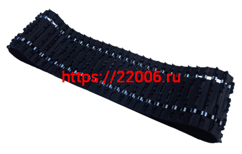 Гусеница Полярник 2.0 380мм шаг 50,5 кол. шагов 73, зацеп 22мм, Ш380хД3687 (ЛГБ059 000-04