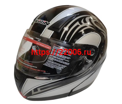 Шлем интеграл KIRIN K71, карбон, черный, красный, серый, размер М