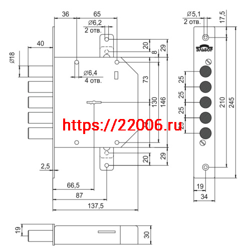 Замок Elbor (Эльбор) врезной сувальдный Гранит 1.06.02 с тягами, 5 кл. /00407/ фото 2