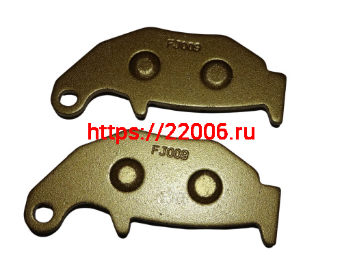 Колодки тормозные дисковые перед. HIRO 250 фото 2