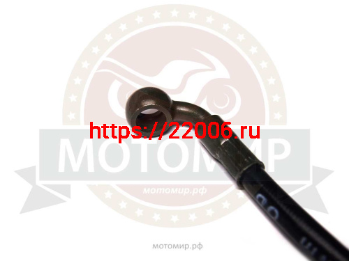 Шланг гидравлики  565мм, переднего тормоза PANTERA 250 левый (пришло как 98935, 98941, 28026) фото 2