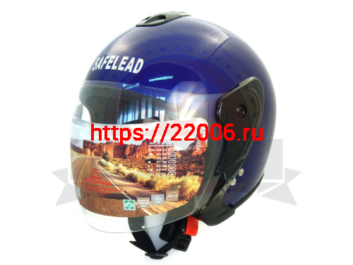 Шлем открытый "Safelead" HF-217"колобки с доп. стеклом" deep синий, красный черный, размер S фото 4 Шлем открытый "Safelead" HF-217"колобки с доп. стеклом" deep синий, красный черный, размер S фото 4