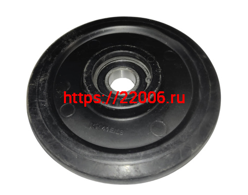 Колесо катка BRP 141мм с шодшипником 6004 (посадка 20мм)