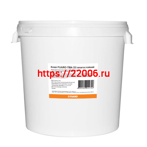 Клей Fuaro (Фуаро) ПВА D3 влагостойкий (30 кг)
