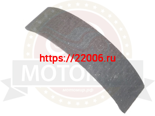Накладка тормозная Ява