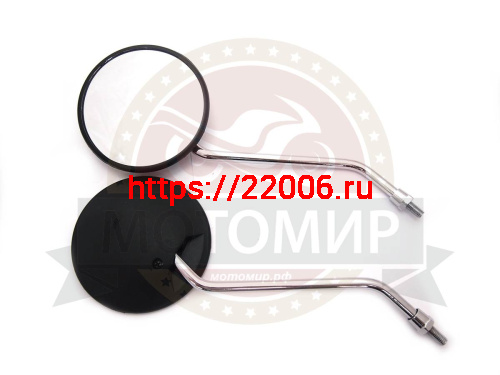 Зеркала (050) d10 пласт.(круглое, черные) (кол-во в упак. 50 пар.) (НАБОР)