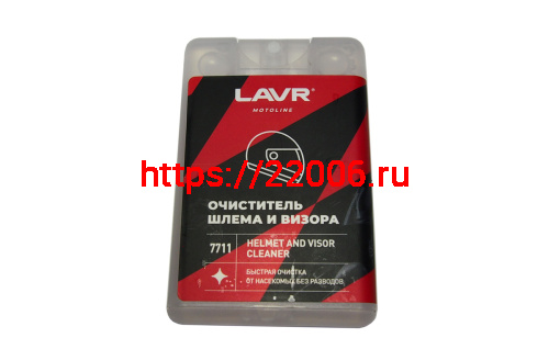 Очиститель шлема и визора LAVR 20мл. шоу бокс МОТО