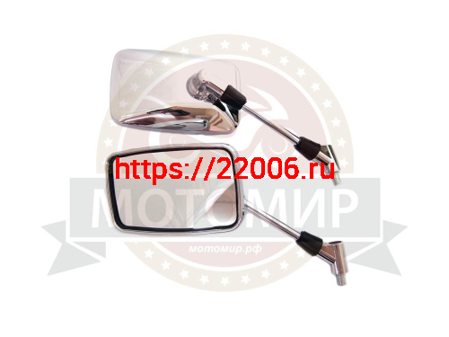 Зеркала (007) d10 металл (прямоугольные хром)  крепк. основание. (кол-во в упак. 50 пар.)