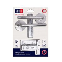 Комплект ручек Punto (Пунто) с защелкой c запиранием LM/A SET72R.RS52.SPARK/HD SN-3 матовый никель