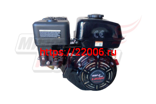 Двигатель LIFAN  6,5 л.с. 168F-2 ECO (196сс, 4,8кВт, вал d19)