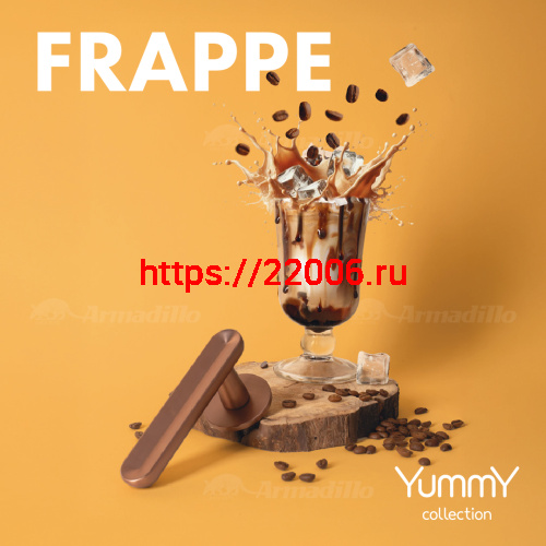 Ручка Armadillo (Армадилло) раздельная R.YM.FRAPPE FSG-39 флор. золото фото 4