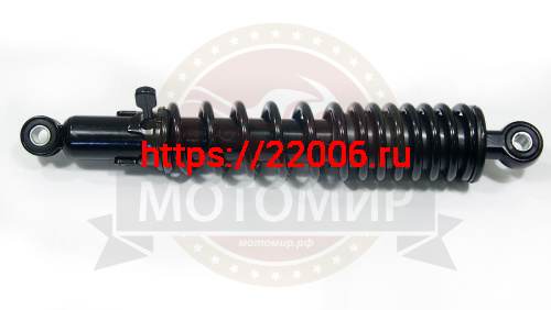 Амортизатор задний (L-325mm, D1-10mm, H1-18mm, D2-10mm, H2-18mm) Иж ЧЕРНЫЕ (импорт) ВАНЧАНГ