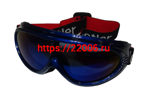 Очки Koestler SD-887 синие Очки Koestler SD-887 синие