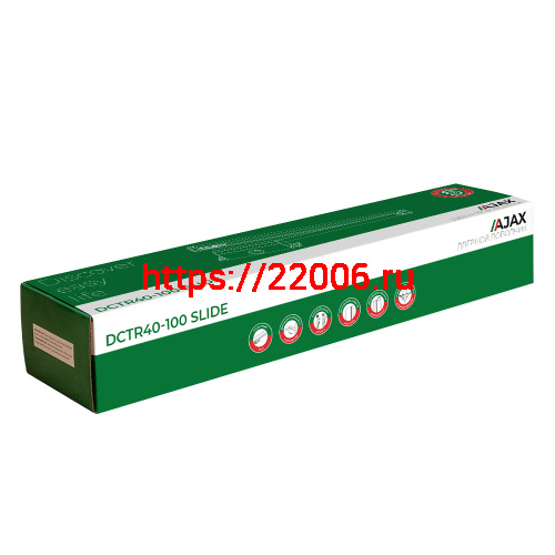 Доводчик Ajax (Аякс) дверной DCTR40-100 slide BR коричневый фото 4